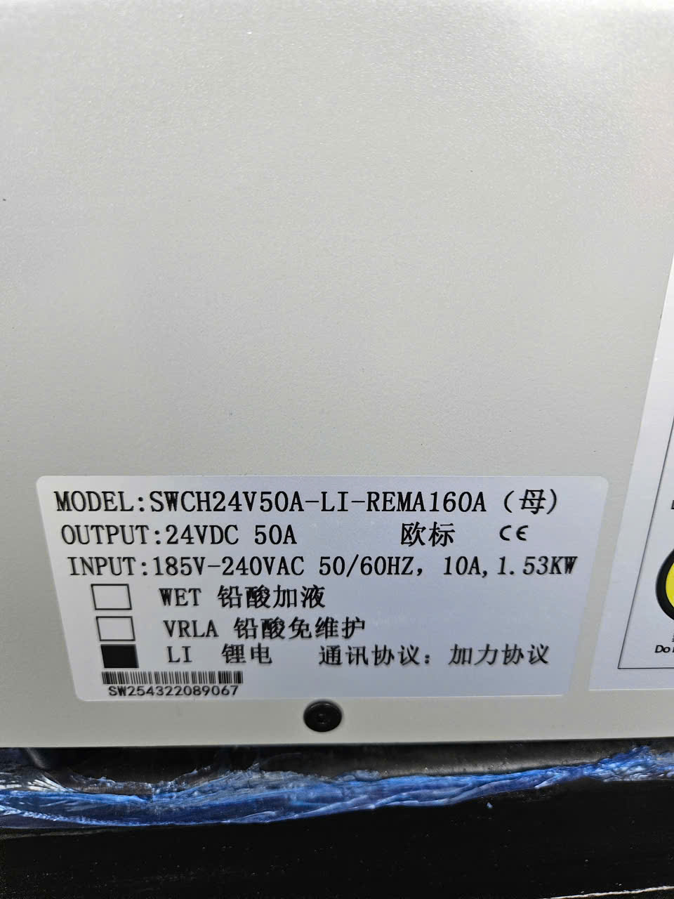 z7479389850773_9a0106589beb67d881cbdaaecd74c919